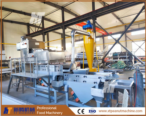 قیمت خوب 7.5kw بادام زمینی خرد کن صنعت ماشین آلات سنگ شکن بادام آنلاین