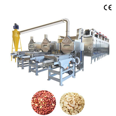 قیمت خوب دستگاه بلانچینگ مهره شکاف سفارشی با ظرفیت 800-1000 کیلوگرم در ساعت و نرخ پوست‌گیری 98-99٪ برای بادام زمینی و فندق بو داده آنلاین