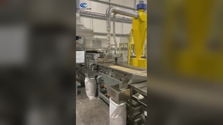 دستگاه خرد کن