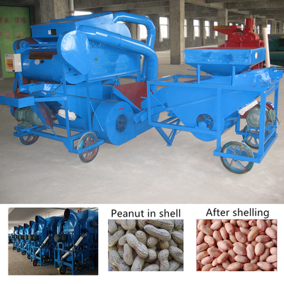 قیمت خوب دستگاه خرد کن بادام زمینی کوچک 5000kg/H Groundnut Sheler فولاد کربنی آنلاین