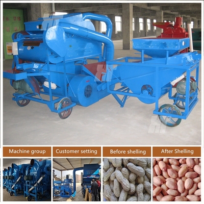 قیمت خوب دستگاه پودر پوسته بادام زمینی 800-5000KG/H آنلاین