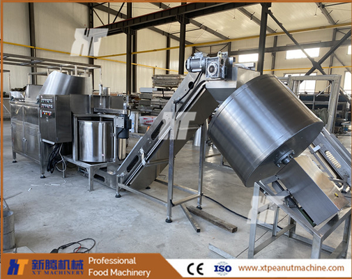 قیمت خوب دستگاه سرخ کن صنعتی ایزو دستگاه ادویه زنی دستگاه روغن گیری فندقی آنلاین