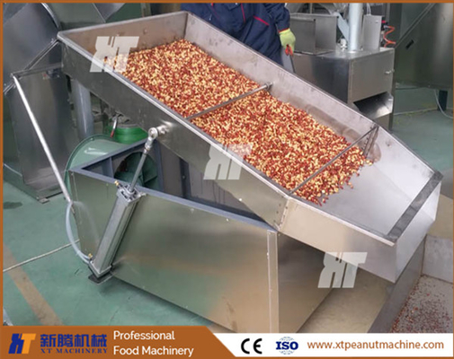 قیمت خوب دستگاه خنک کننده بادام زمینی بوداده بادام هندی گاری خنک کننده بادام زمینی بو داده 150 کیلوگرمی آنلاین