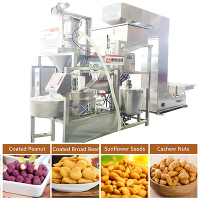 قیمت خوب WNCG-90 ماشین پیشرفته پوشش بادام زمینی برای آرد شکر یا پوشش مایع آنلاین