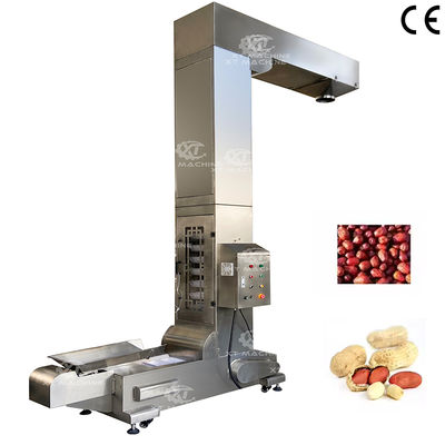 قیمت خوب SUS304 فولاد ضد زنگ Z بالکه آسانسور با خود تمیز کردن و قدرت 0.75KW برای پردازش بادام زمینی آنلاین