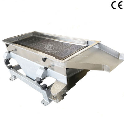 دستگاه غربالگری دو لایه پودر ارتعاش استفاده تجاری SS304 صفحه کوچک ارتعاش