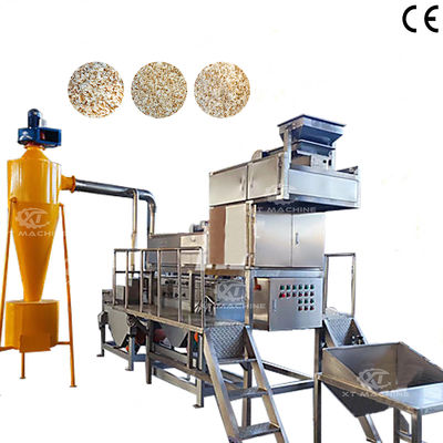 قیمت خوب دستگاه خرد کردن بادام زمینی/کاشو/ بادام/پستکی برای فرآوری غذاهای ناشتا و آجیل آنلاین