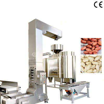 قیمت خوب ماشین پیشرفته سفید کردن بادام زمینی / پستال / بادام زمینی 500-600 کیلوگرم / ساعت ظرفیت و سیستم کنترل PLC آنلاین