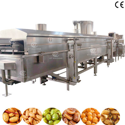 قیمت خوب SUS304 500 × 1000 کیلوگرم در ساعت دستگاه سرخ کردن حبوبات ژاپنی پیوسته خودکار برای پردازش غذای آجیل آنلاین