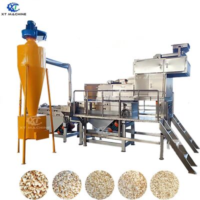 قیمت خوب دستگاه خردکن بادام زمینی صنعتی با ظرفیت 500 کیلوگرم در ساعت، توان 7.5 کیلووات، 2 مرحله ای برای فرآوری آجیل آنلاین