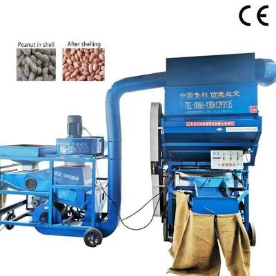 عرضه کارخانه 2000kg / H نرخ پوسته بالا فولاد کربن ماشین پوسته سازی بادام زمینی تجهیزات پوسته سازی بادام زمینی صنعتی OEM در دسترس